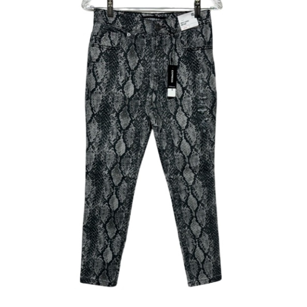 Express NWT Gray Black Snakeskin Print Stretch High Rise Ankle Legging Pants